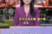 樊振东60岁后每月可领6000元！优秀运动员终身保障保单发放