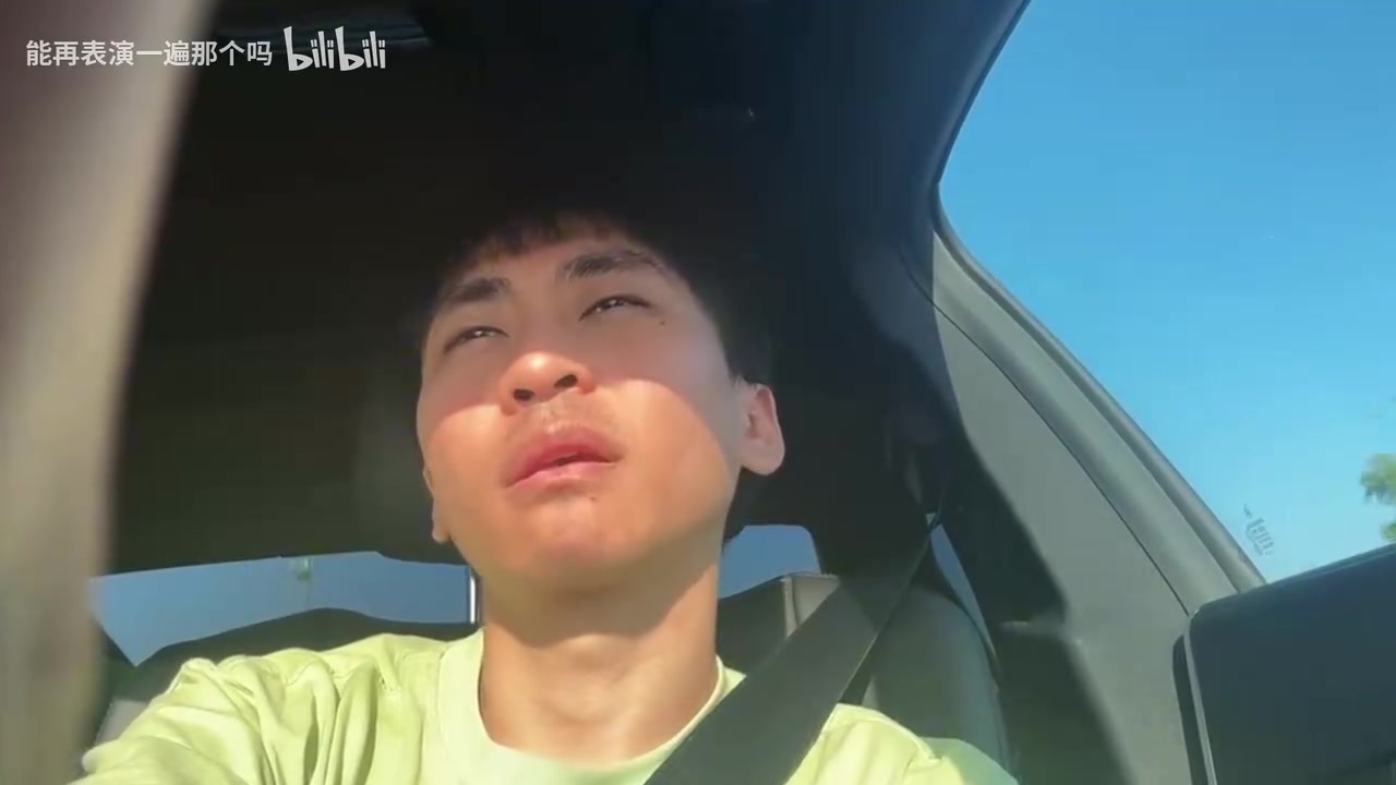 网红小明剑魔事件迎来结局？疑似被赶出家门 带着猫开车离开杭州